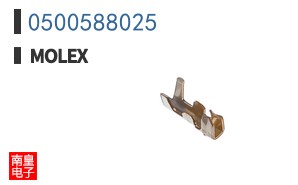 0500588025