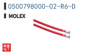 0500798000-02-R6-D