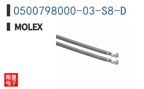 0500798000-03-S8-D