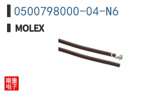 0500798000-04-N6