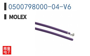 0500798000-04-V6