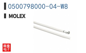 0500798000-04-W8