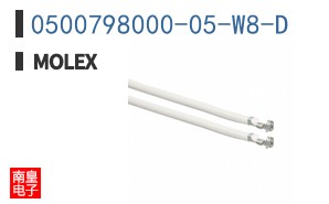 0500798000-05-W8-D