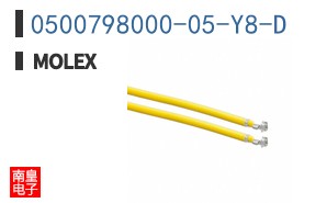 0500798000-05-Y8-D