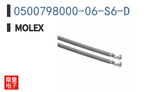 0500798000-06-S6-D