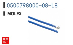 0500798000-08-L8