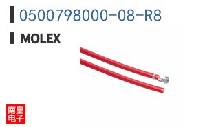 0500798000-08-R8