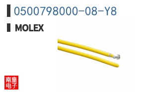 0500798000-08-Y8
