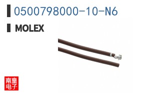 0500798000-10-N6