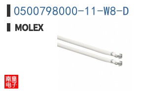 0500798000-11-W8-D