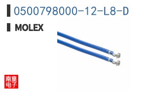 0500798000-12-L8-D
