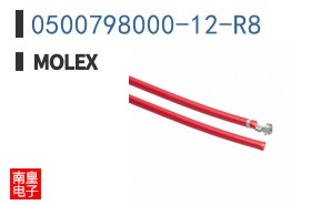 0500798000-12-R8