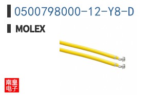 0500798000-12-Y8-D