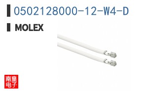 0502128000-12-W4-D