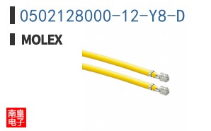 0502128000-12-Y8-D