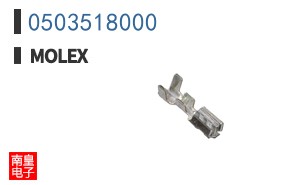 0503518000