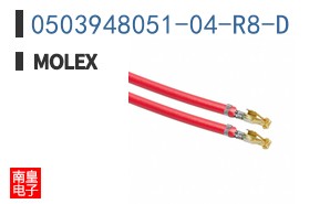 0503948051-04-R8-D