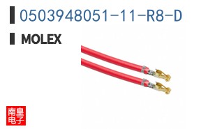 0503948051-11-R8-D