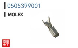 0505399001