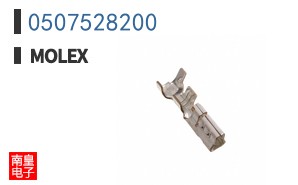0507528200