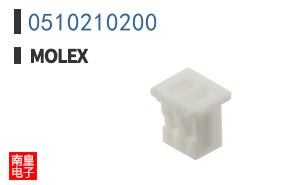 0510210200