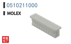 0510211000