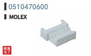 0510470600