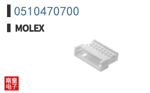 0510470700