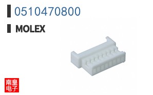 0510470800