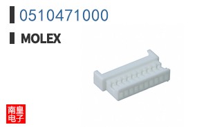 0510471000