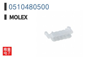 0510480500