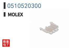 0510520300
