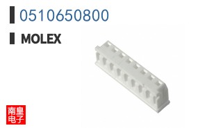 0510650800