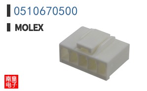 0510670500