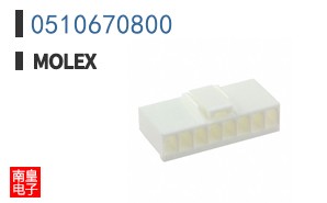 0510670800