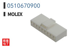 0510670900