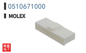 0510671000