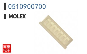 0510900700