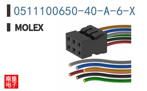 0511100650-40-A-6-X