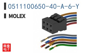 0511100650-40-A-6-Y