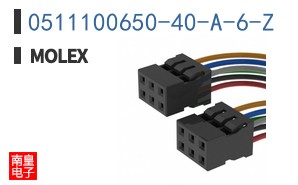 0511100650-40-A-6-Z