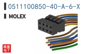 0511100850-40-A-6-X