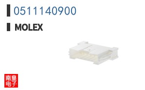 0511140900
