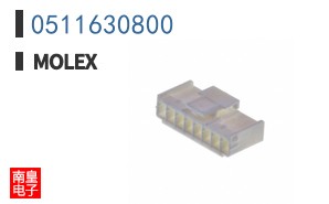 0511630800