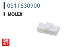 0511630900