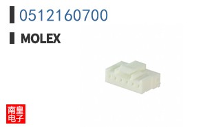 0512160700