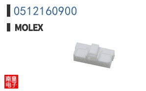0512160900