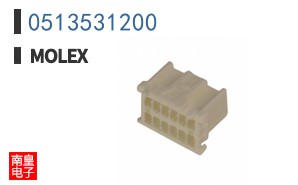 0513531200
