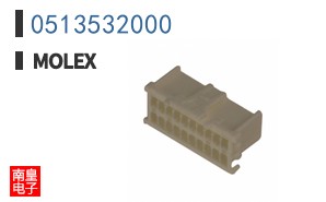 0513532000