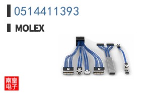 0514411393